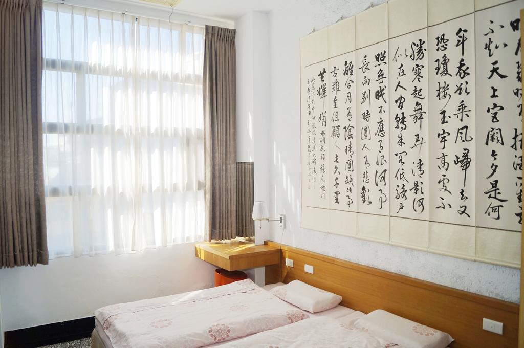 Hodua Guest House Beigang Dış mekan fotoğraf